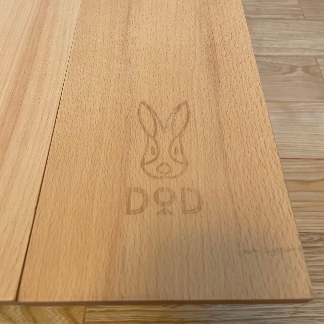 DOD キャナリーテーブル L 折りたたみテーブル アウトドア 高さ調整可能