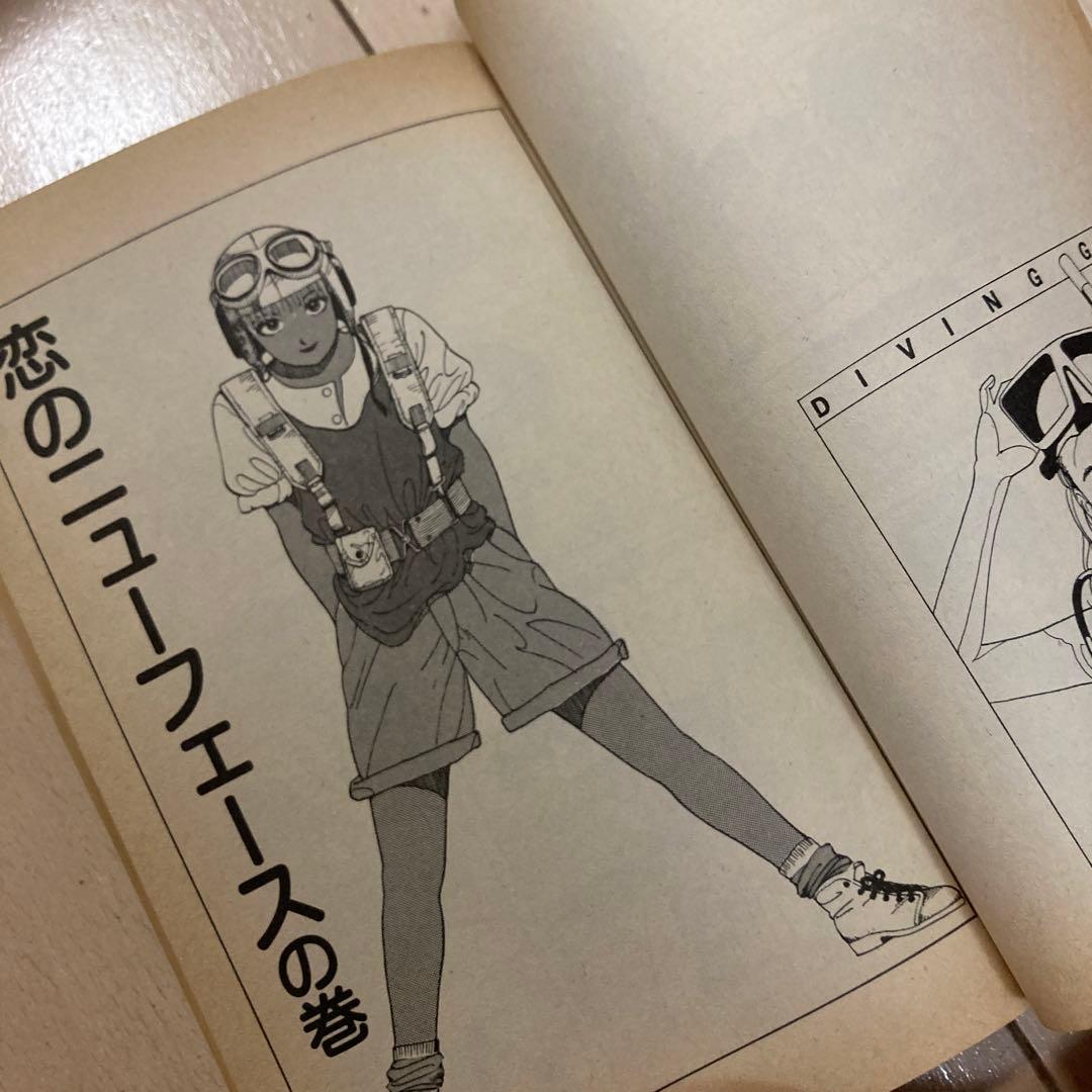 江口寿史　まとめ売り　ストップひばりくん！！初版含む