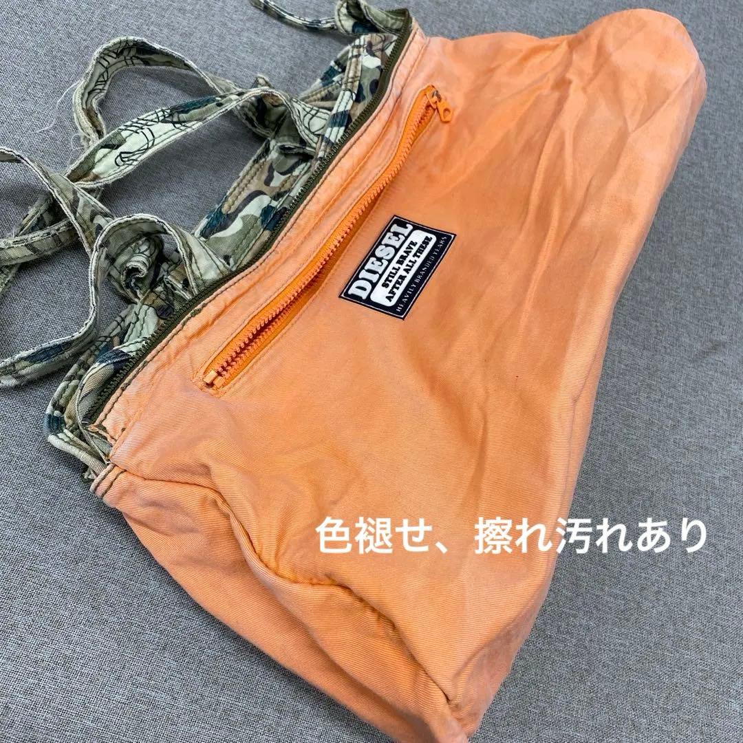N988＊ DIESEL ディーゼル 迷彩 バッグ Y2K ストリート カモフラ