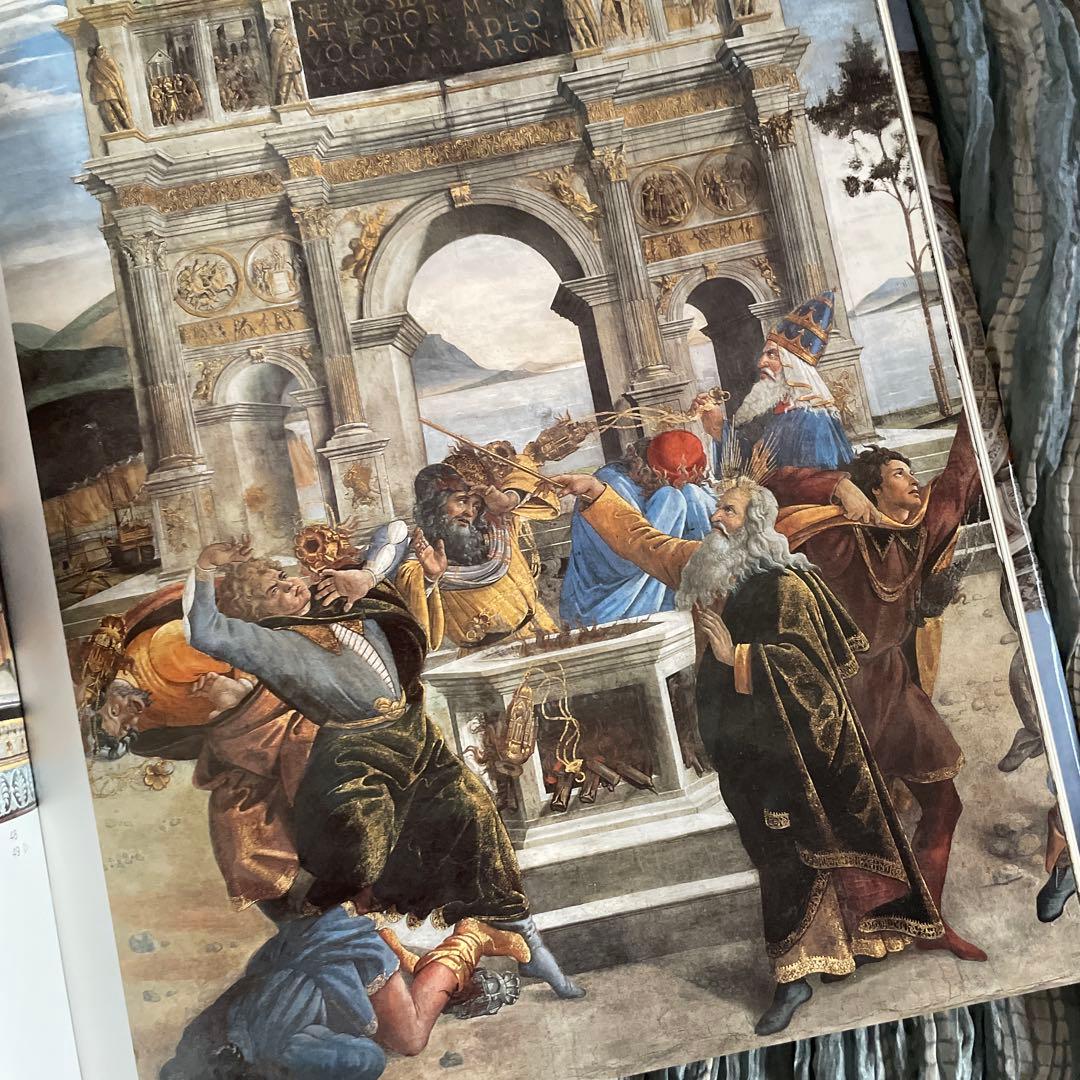 英語大型画集　イタリアのフレスコ画 盛期ルネサンス 1470-1510