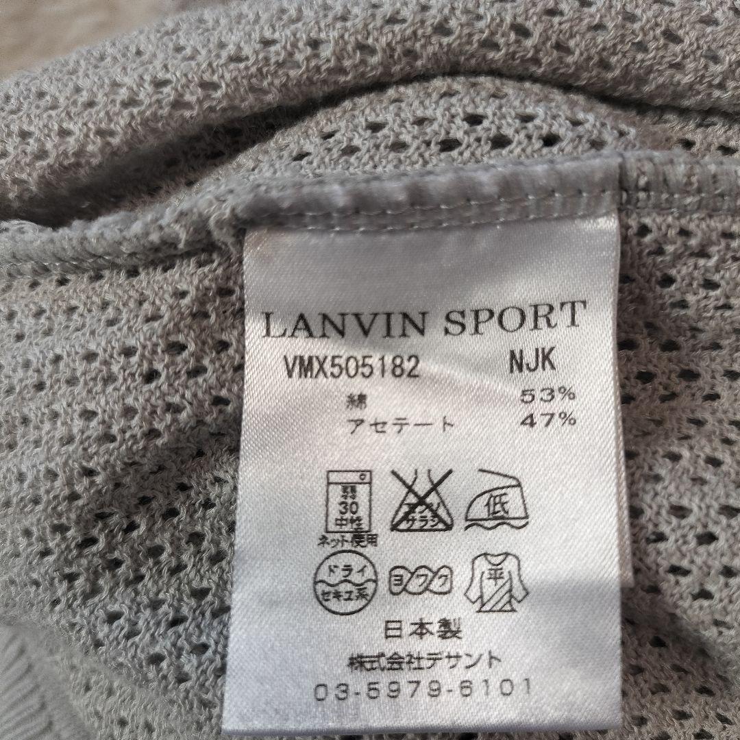 ★美品 ランバン ベスト スポーツ ゴルフ メッシュ ジップアップ グレー 春夏