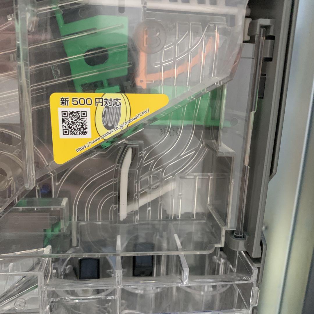 【中古歴浅美品】GLORY製 VT-S20　特大ボタン付き　券売機