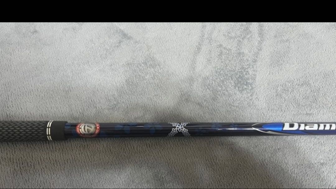 テーラーメイドシャフト Diamana TM60S・50S 2本