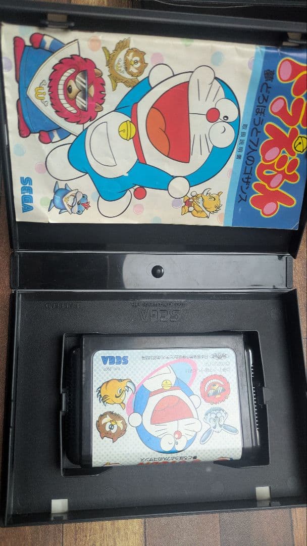 ドラえもん 夢どろぼうと７人のゴザンス