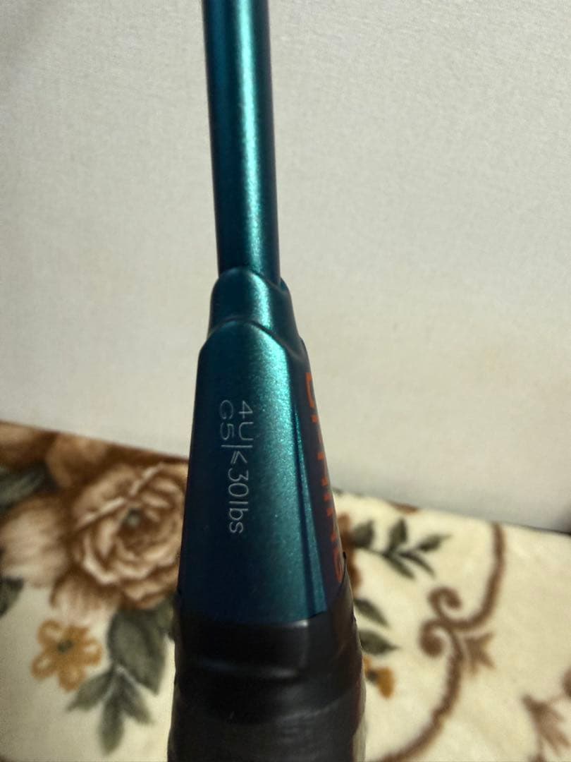 Li-ning AXFORCE90new 4UG5アックスフォース【美品】