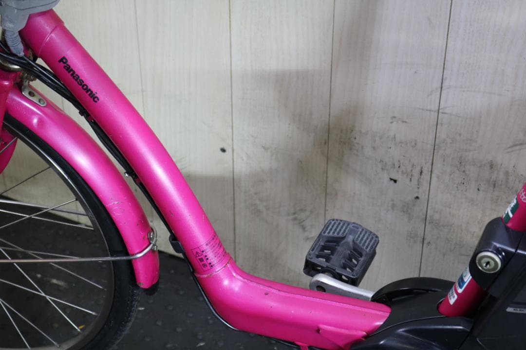 Wahyu Junaediページ