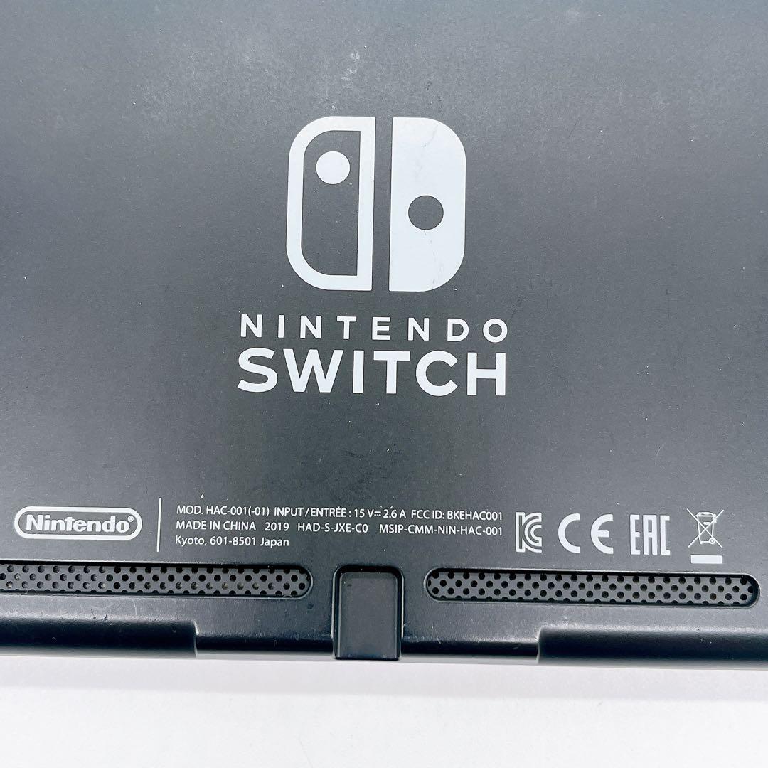 Nintendo Switch 強化バッテリー型 2019 本体のみ