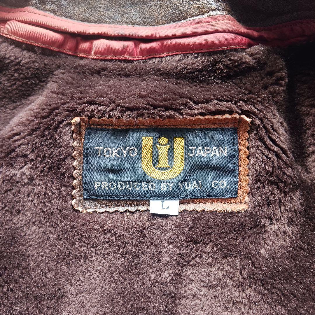 70s 80s vintage G1 A2　フライトジャケット y2k