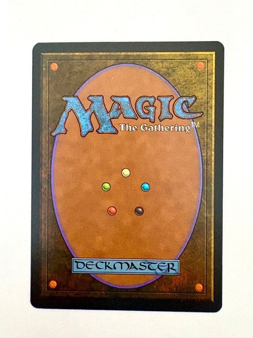 MTG 英語版　Phyrexian Devourer