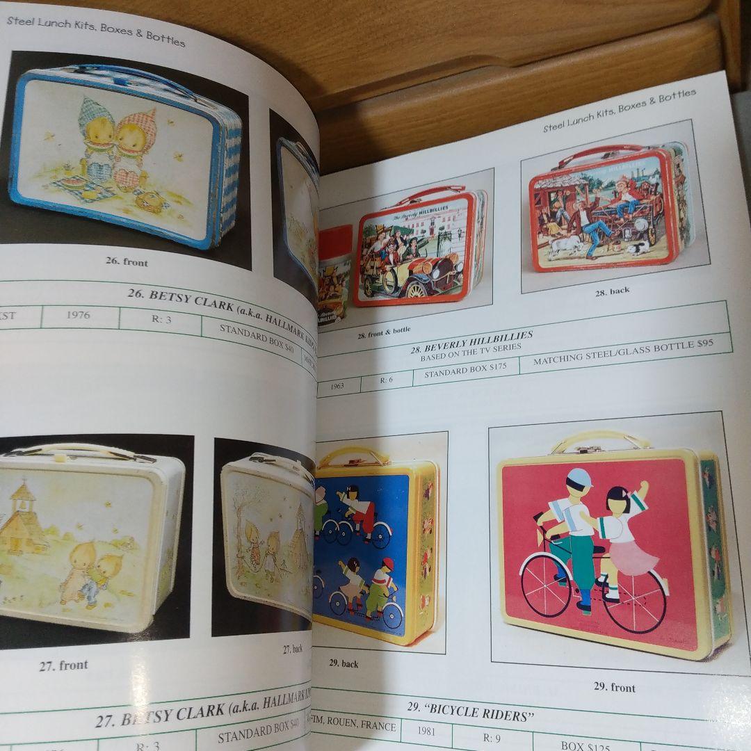 アート・デザイン・音楽 Collector's Guide to Lunchboxes: l,