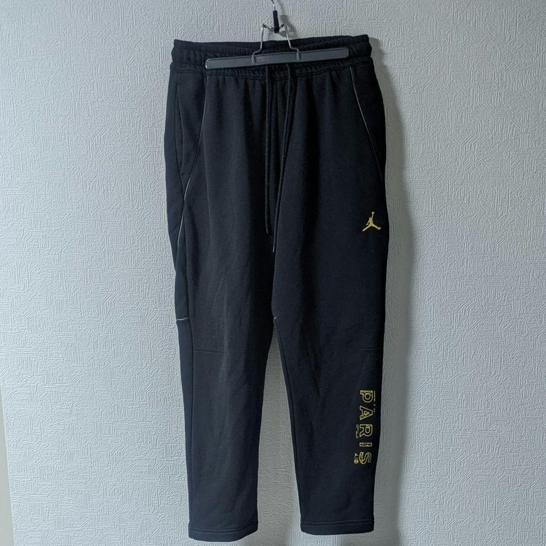 ジョーダン　パリサンジェルマン　セットアップ