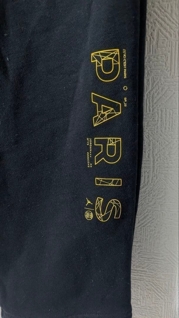 ジョーダン　パリサンジェルマン　セットアップ