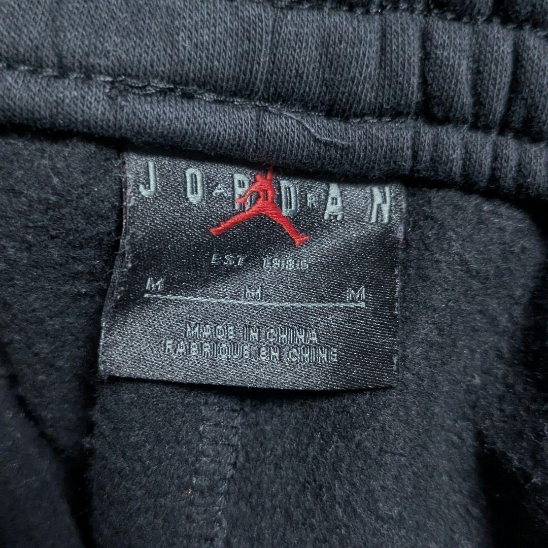 ジョーダン　パリサンジェルマン　セットアップ