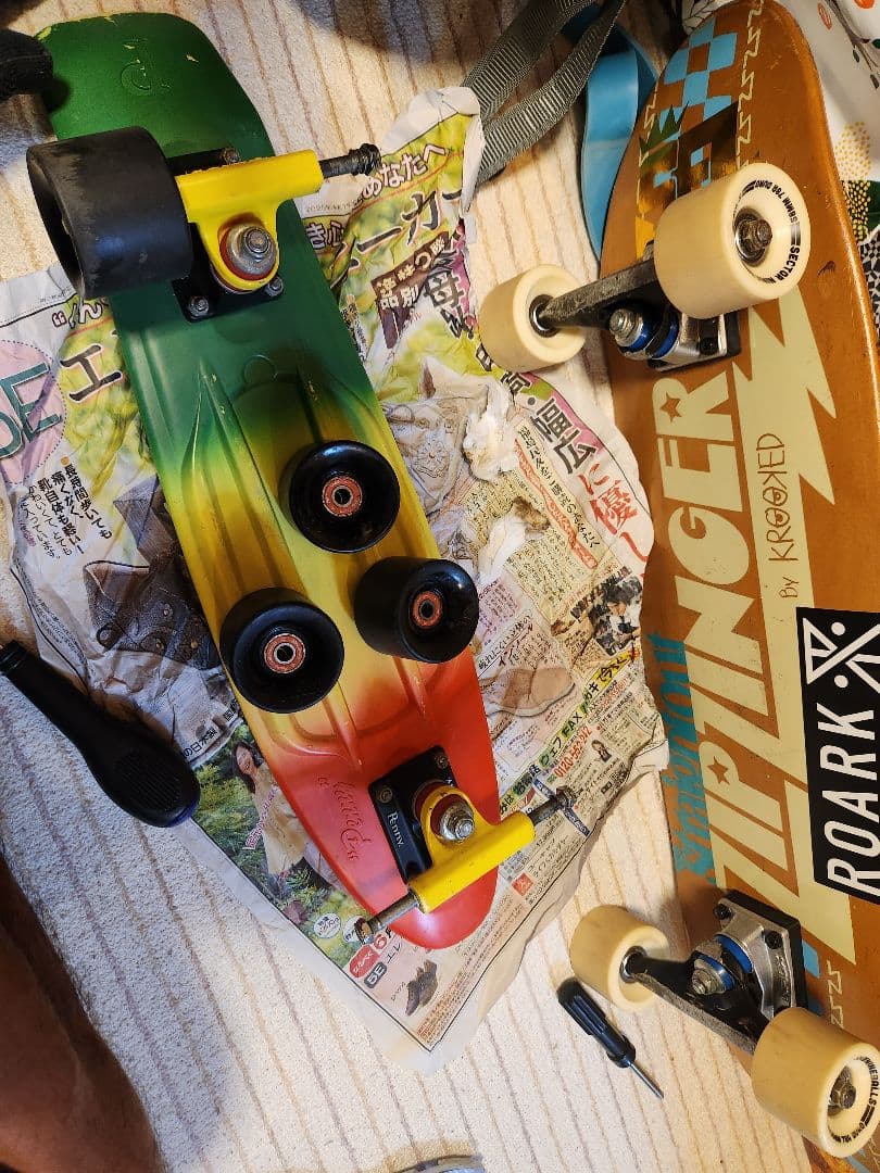 penny 22インチ ラスタカラー