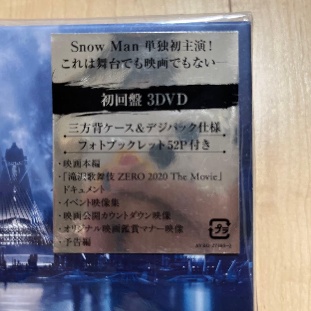 滝沢歌舞伎 ZERO 2020 The Movie 初回盤 3 DVD