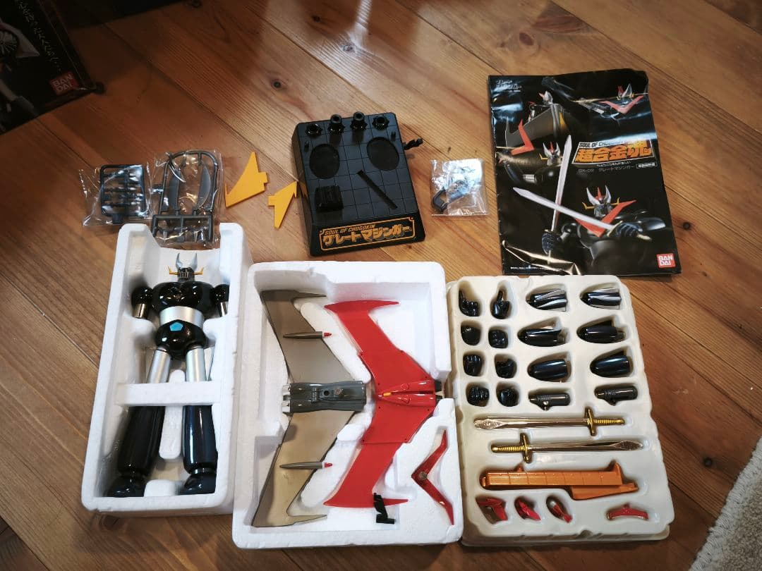 【おにくちゃん】 超合金魂 4体セット