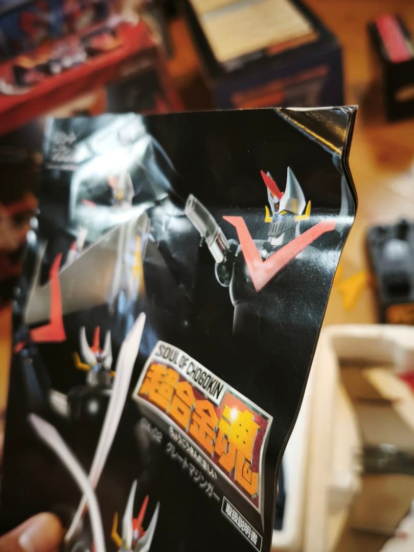 【おにくちゃん】 超合金魂 4体セット