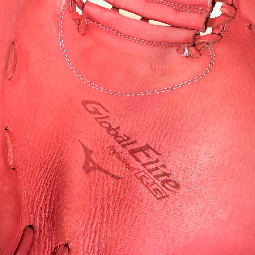 MIZUNO Global Elite RG キャッチャーミット 軟式