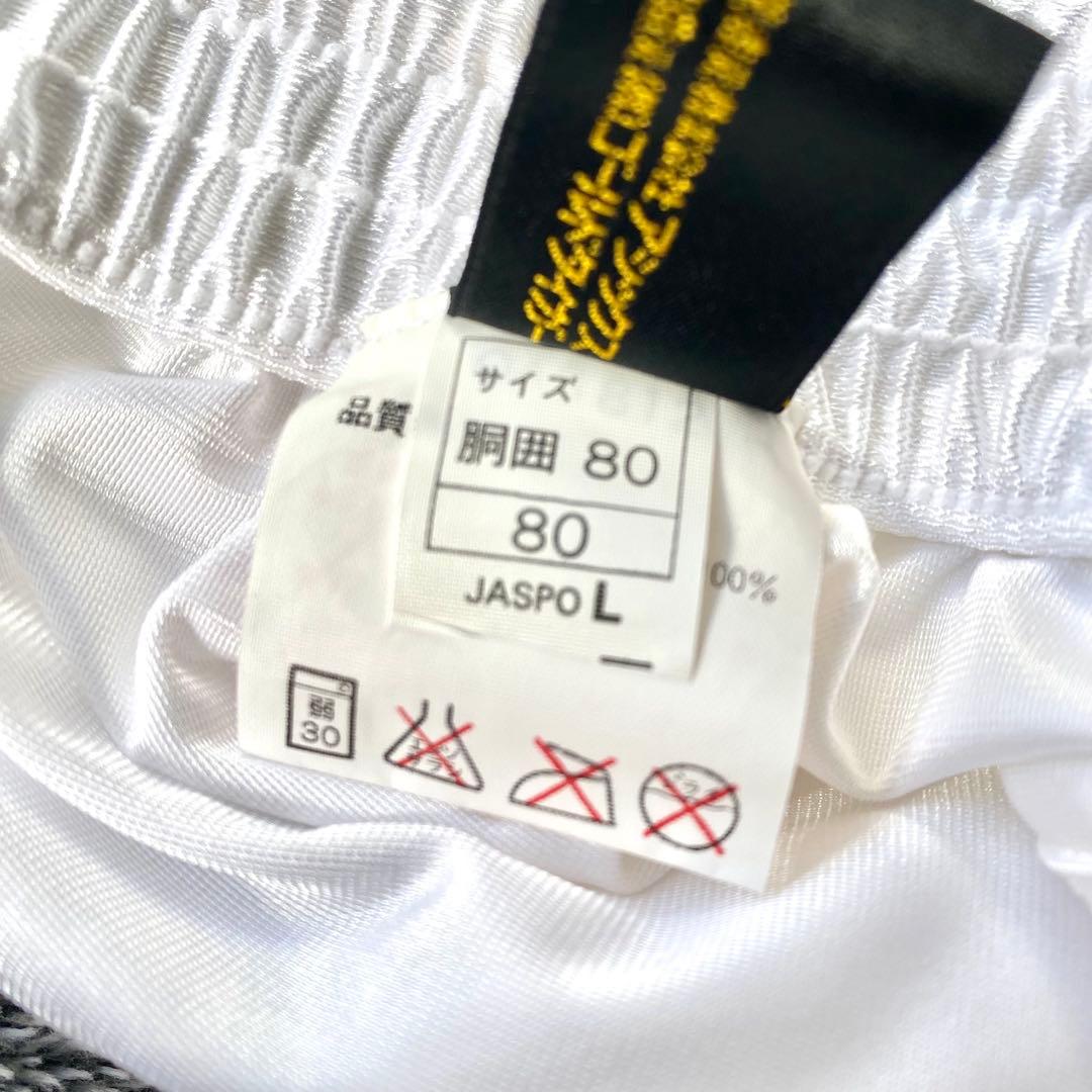 【J初期モデル／新品上下セット】ジェフ市原 ９３／９４（A）アシックス