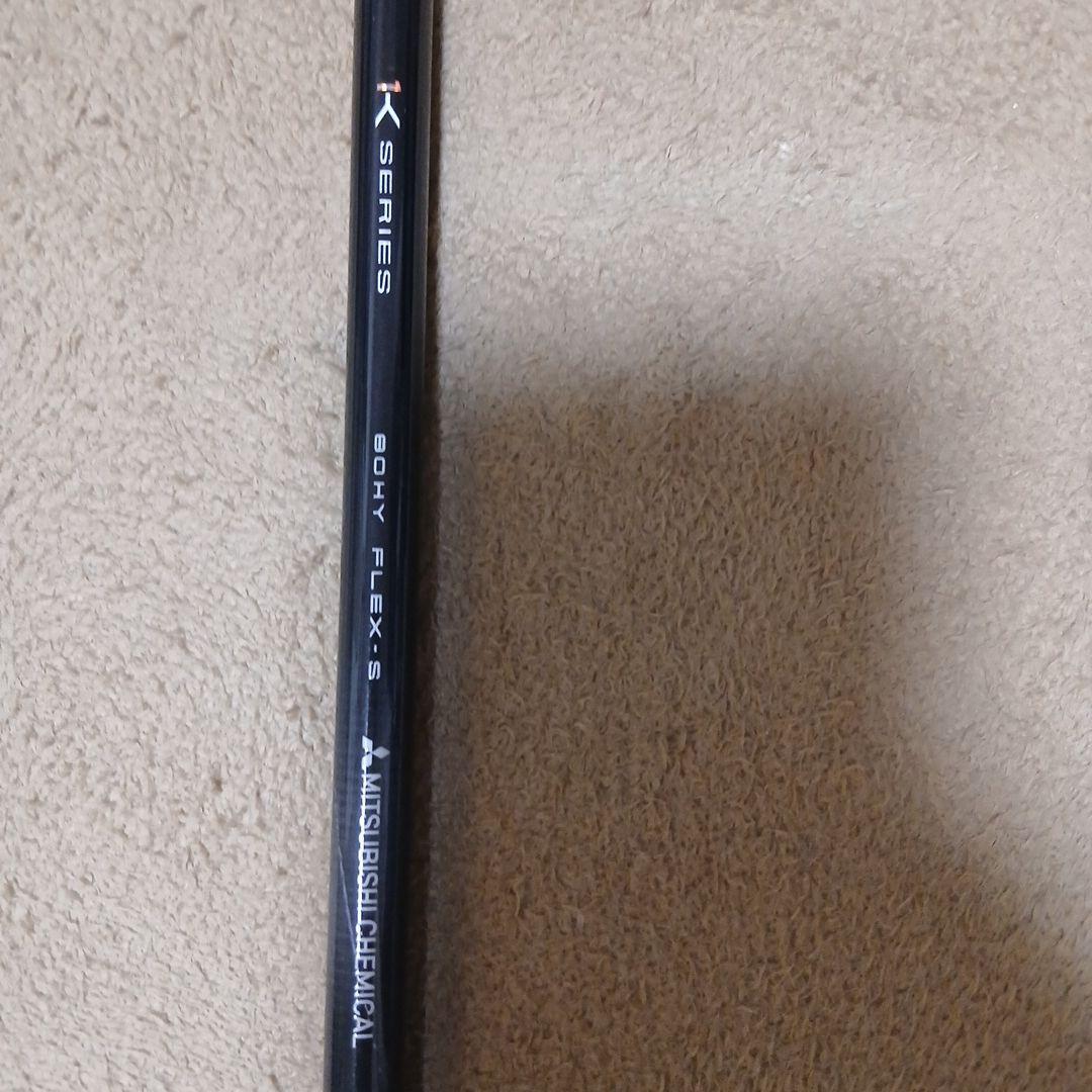 TENSEI 1Kシリーズ ハイブリッド　スリーブなし