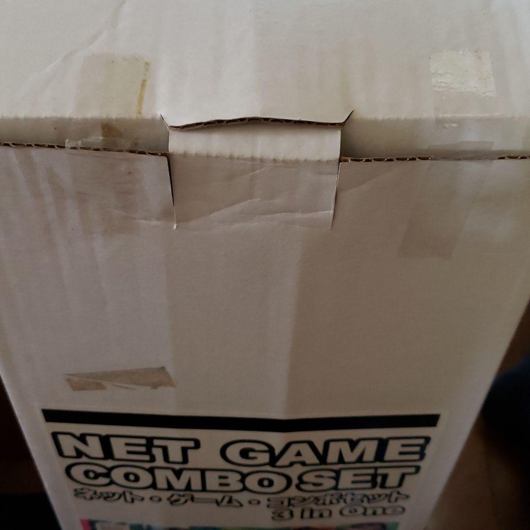 バレー　バドミントン　サッカー　ファミリー　スポーツ　遊び　レジャー　アウトドア