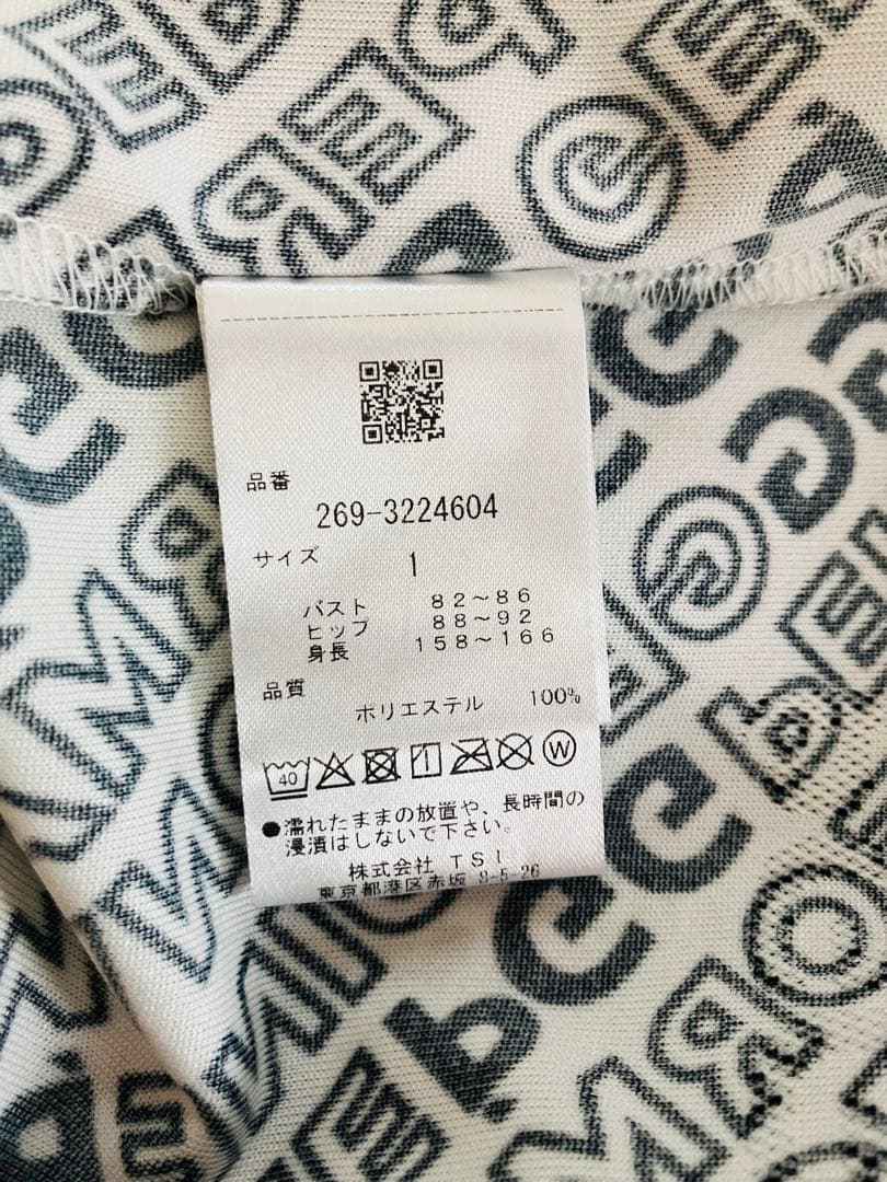 ⭐️ほぼ新品⭐️パーリーゲイツ　PGG モックネック　ワンピース　ホワイト