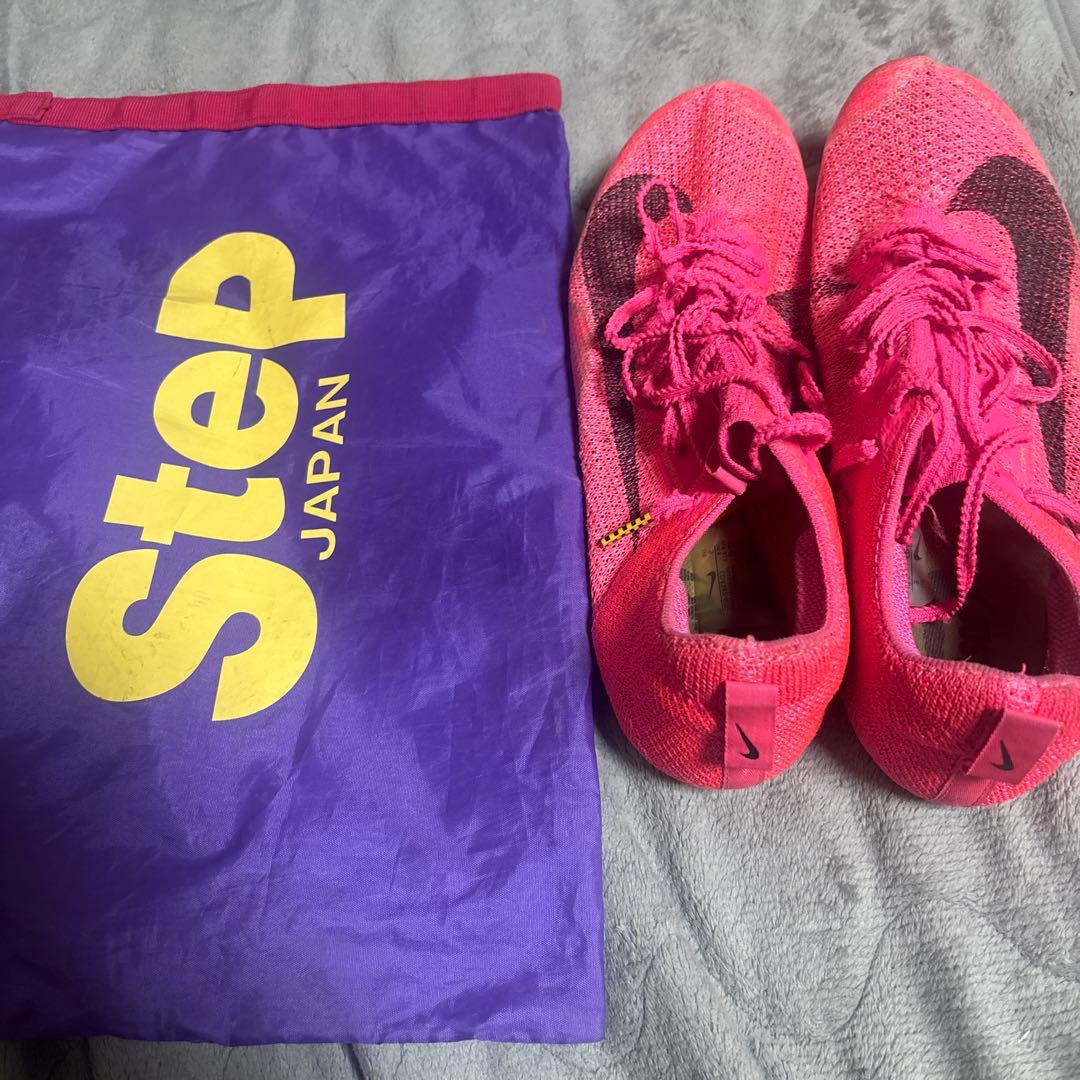 NIKE スパイク　スーパーフライエリート2 27.0cm 収納袋、ピン付き