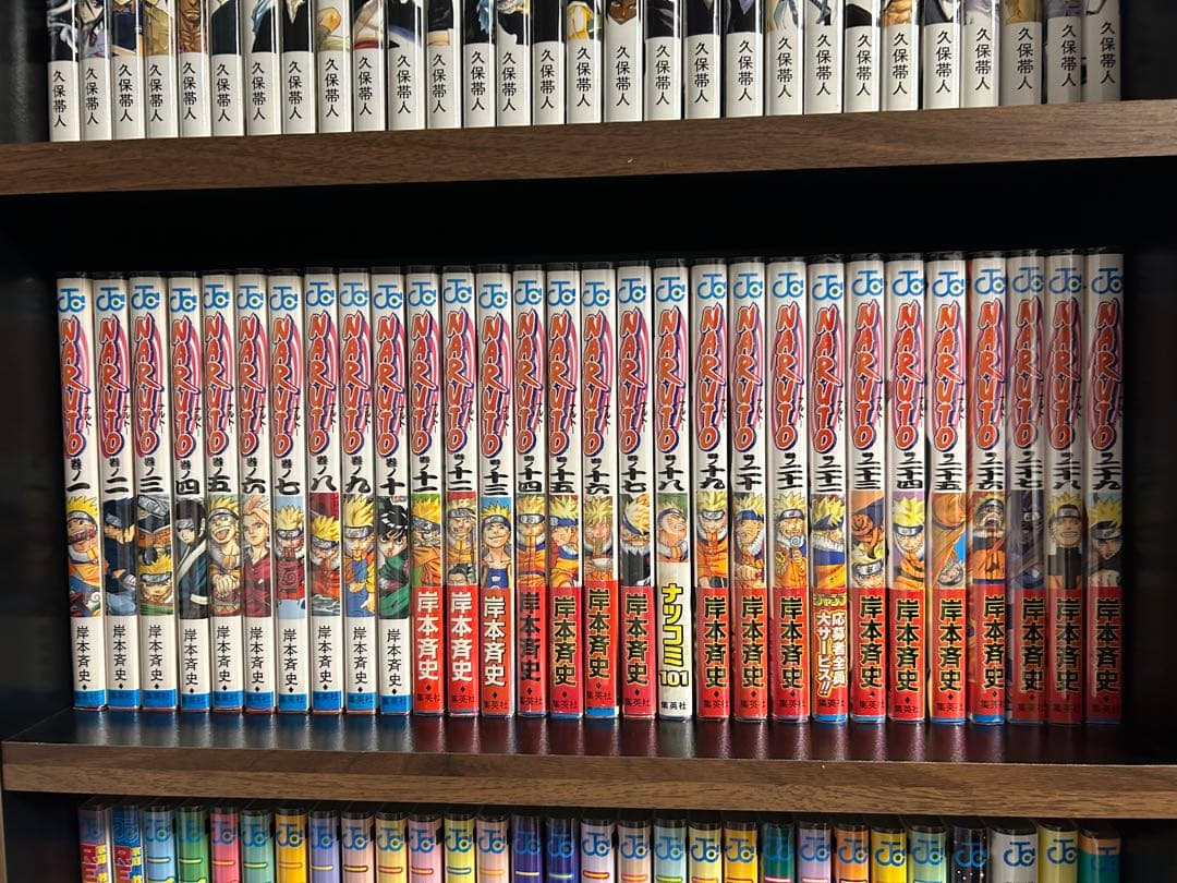 NARUTO 初版 全巻セット