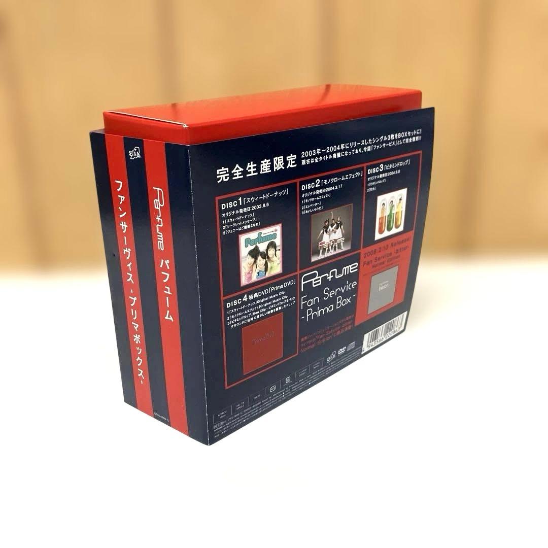 ESV85 Perfume - プリマボックス　完全生産限定品