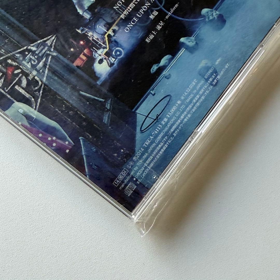 【未使用CD】BUCK-TICK バクチク 或いはアナーキー 通常版