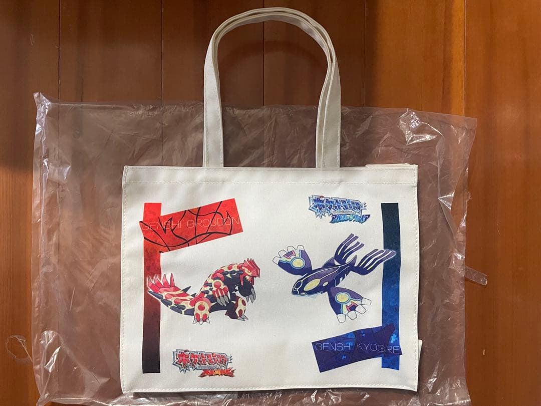 [箱のみ]ポケットモンスターオメガルビー・アルファサファイア　ダブルパック+特典