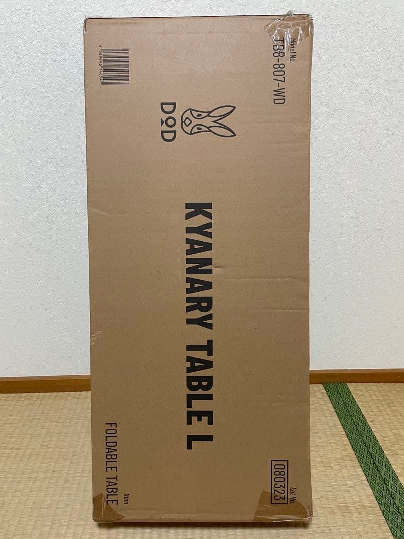 DOD キャナリーテーブルL TB8-807-WD