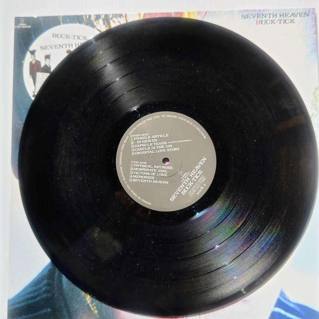 SEVENTH HEAVEN (LPレコード)／BUCK-TICK