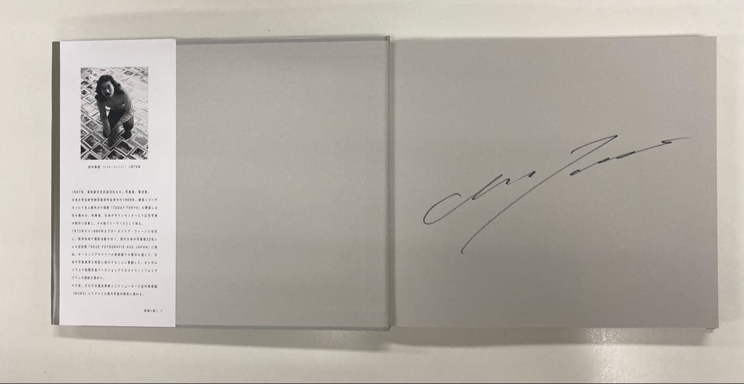 サイン本 Chotoku Anthology 1964-2016 田中長徳写真集