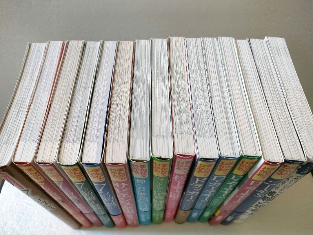 【15冊セット】まんがでわかる7つの習慣 ドラッカー カーネギー ニーチェ