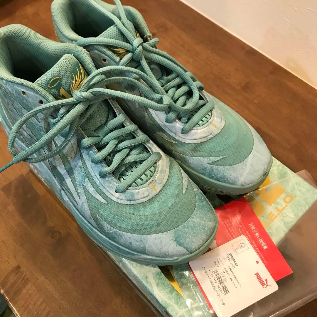 MB.02 JADE ラメロボールPUMA 26.5cm 箱あり