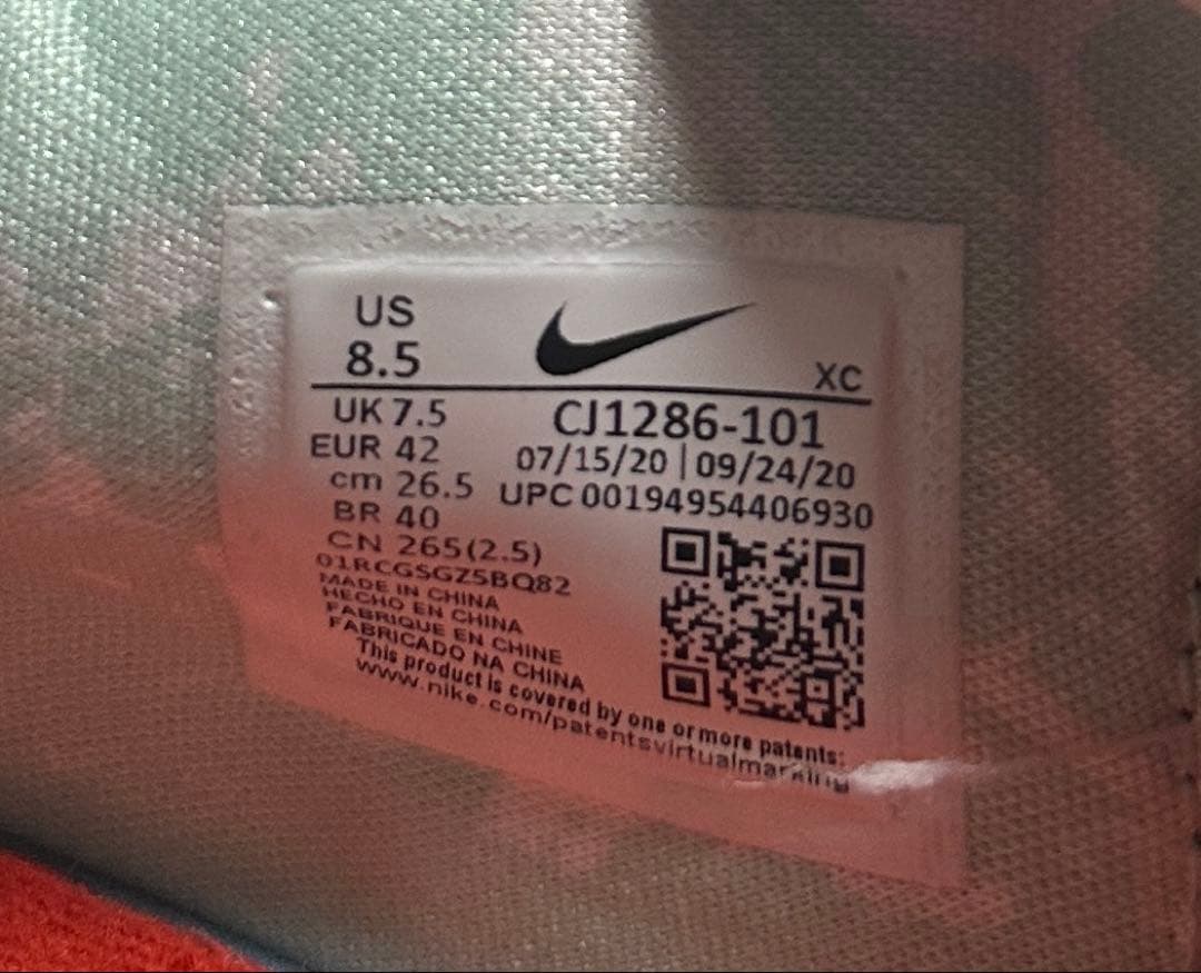 ナ*ん様 ナイキ カイリーロー3 26.5cm バスケットボールシューズ