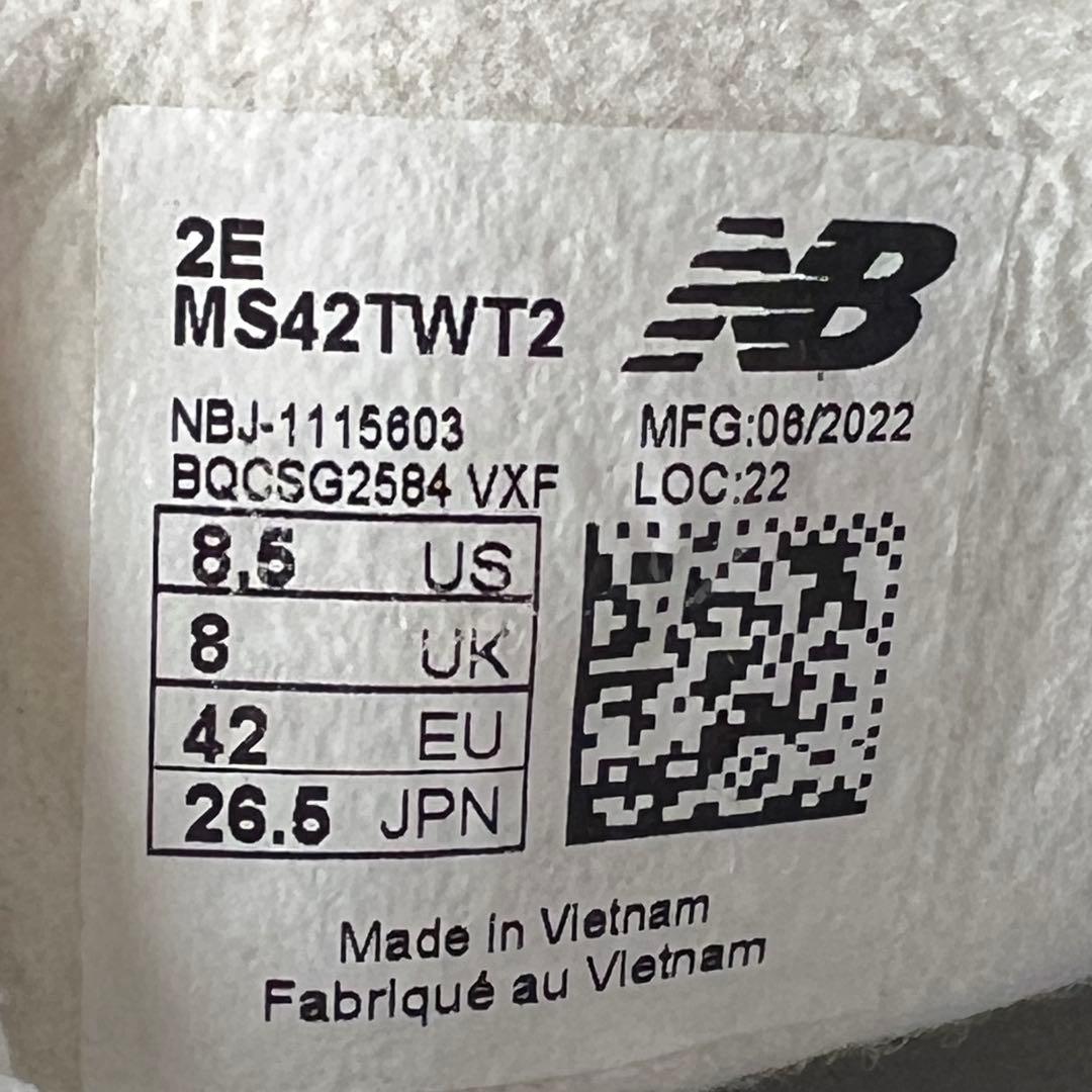 NEW BALANCE ニューバランス 26.5㎝ 442 フットサルシューズ白