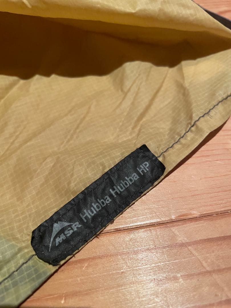 MSR Hubba Hubba HP テント