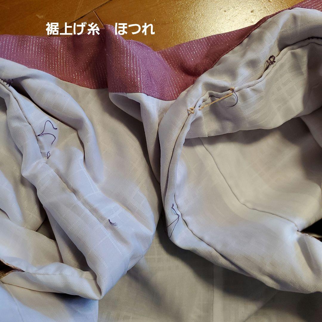 男児　七五三　 着物　紫ベース