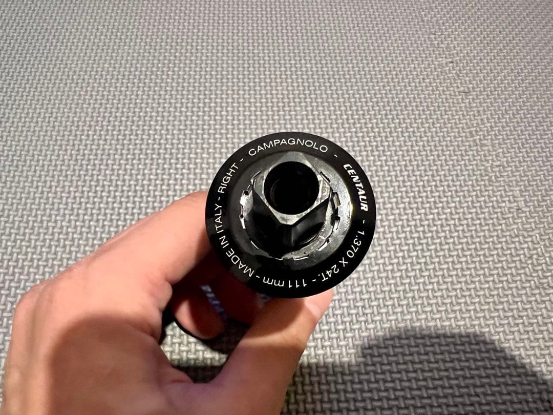 【美品】カンパニョーロ ケンタウル クランク&ボトムブラケット セット