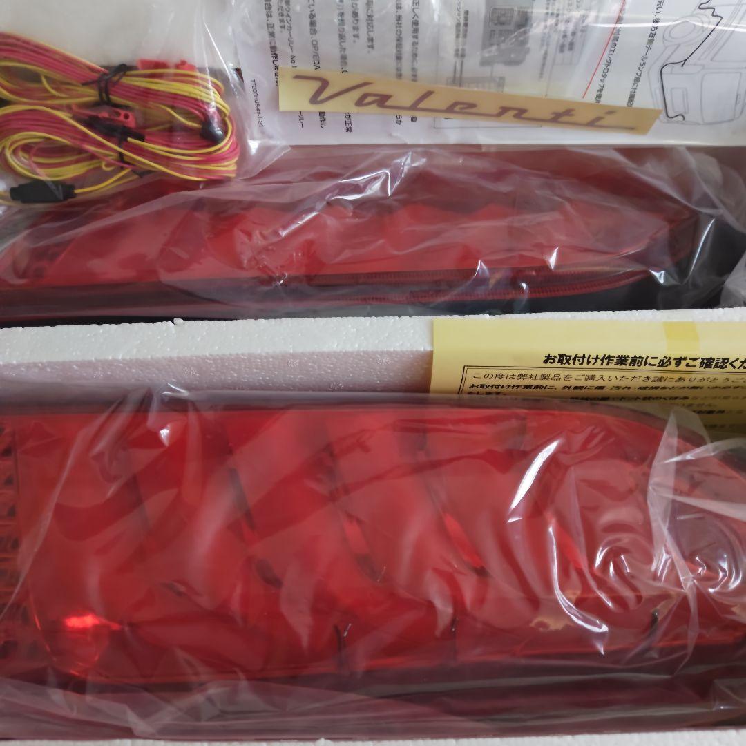 アクセサリー Valenti Jewel LED Tail Lamp ULTRA