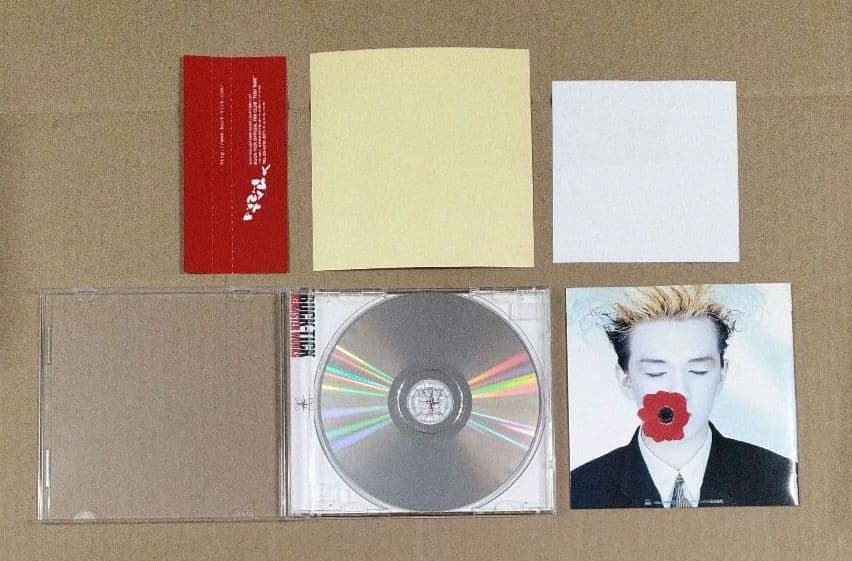 BUCK-TICK SEVENTH HEAVEN デジタルリマスター初回限定盤