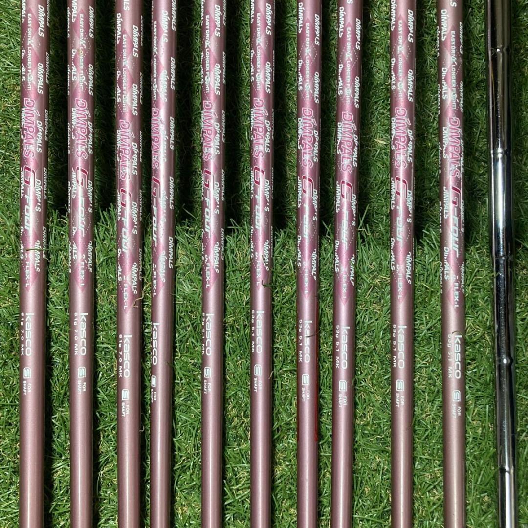 レディース　kasco DIMPALS フルセット　キャスコ