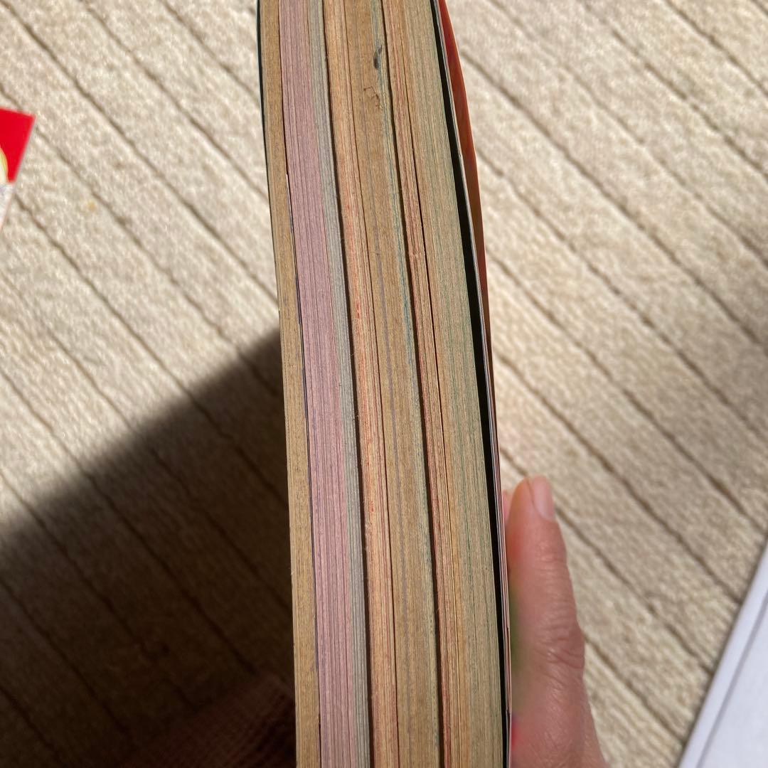 巻頭カラー美少女戦士セーラームーンCLAMPレイアース レターセットのおまけ付き