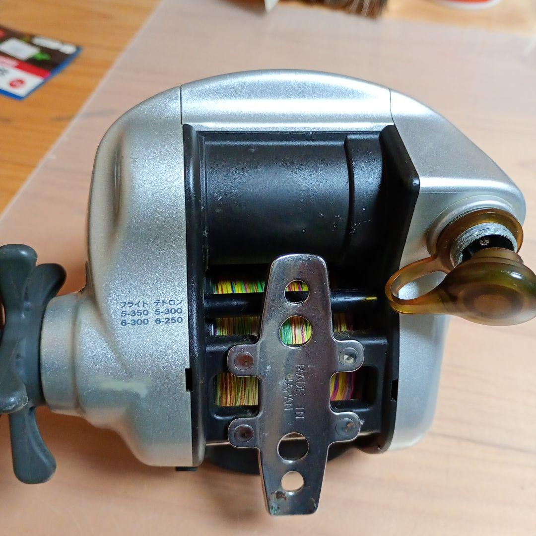 ダイワ　スーパータナコン-S 500WP