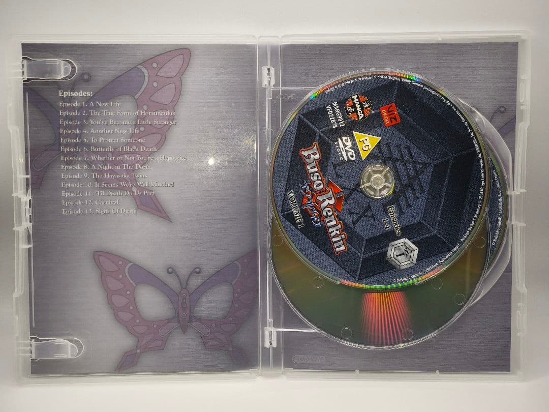 字幕オフ可能 武装錬金 全26話 海外版 DVD Buso Renkin