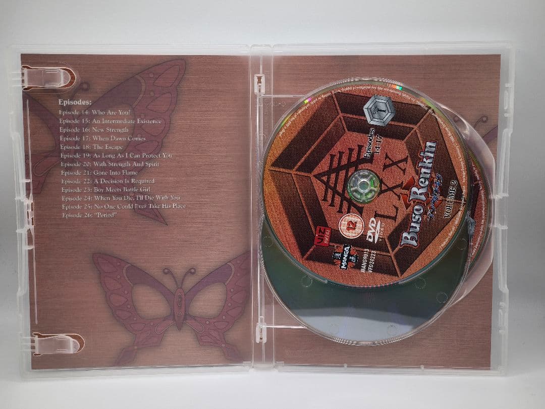 字幕オフ可能 武装錬金 全26話 海外版 DVD Buso Renkin