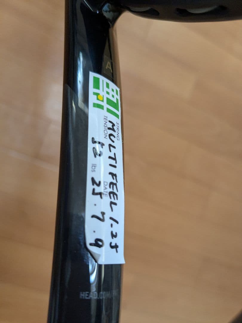 HEAD SPEED LEGEND MP G2 2024年