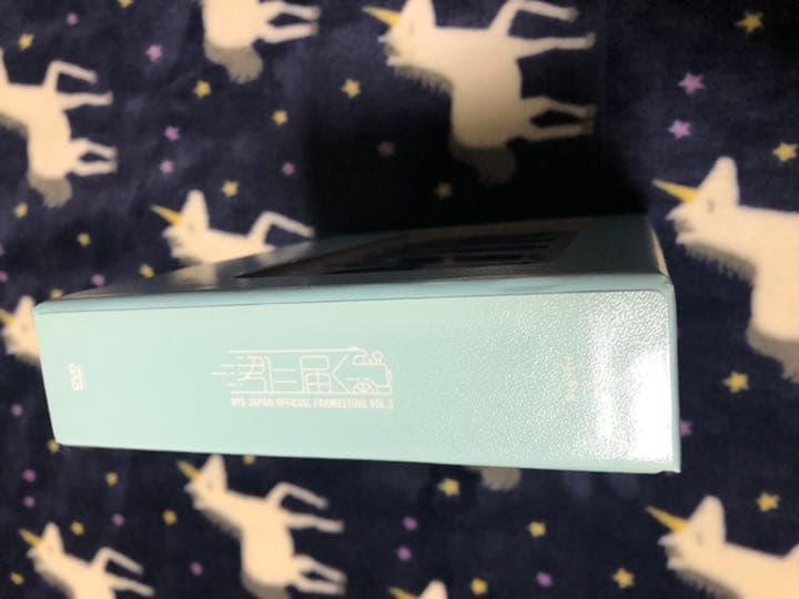 BTS 君に届く DVD official fan meeting vol3